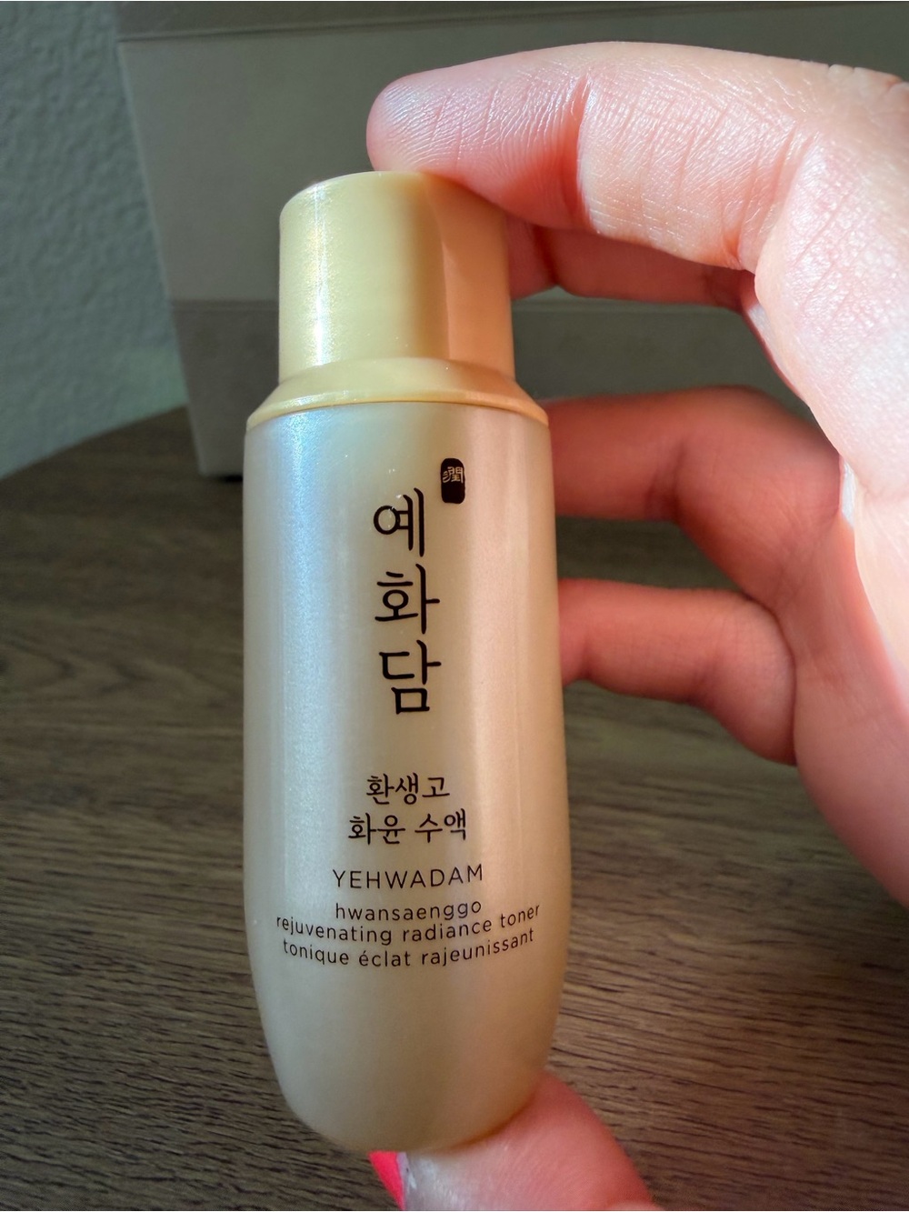New in box 4 piece Yehwadam Korean Brand Skincare Set - Picture 10 of 13